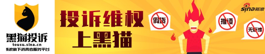 中信证券:产业超预期兑现 下半年建议重点配置中国创新药
